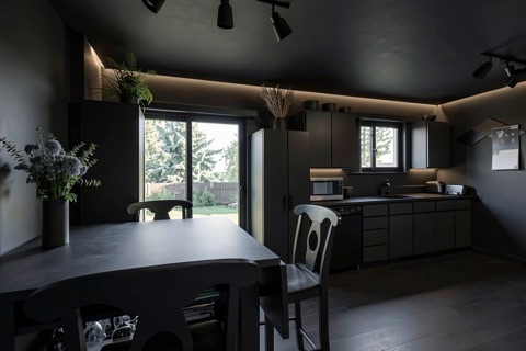 Kitchen & dining — Sleek Dark Modern